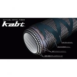 Megabass Orochi XX F4.5-611XX Jerkbait Special