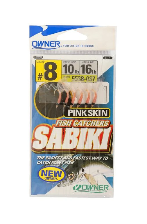 Owner Sabiki Rig Fish Catchers 5538 3 Owner Sabiki Rig Fish Catchers 5538