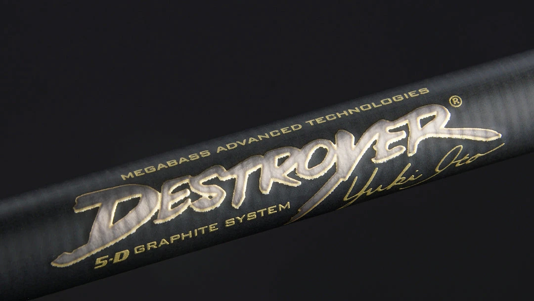 Megabass Destroyer P5 (JDM) F1.1/2-72XS Baby Plugging 5 Megabass Destroyer P5 (JDM) F1.1/2-72XS Baby Plugging