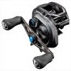 Shimano SLX MGL 70 Casting Reels 2 Shimano SLX MGL 70 Casting Reels