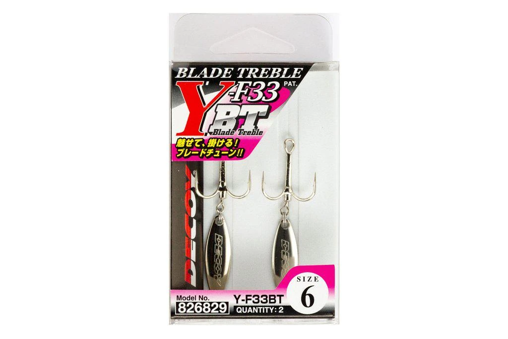 Freshwater Decoy Y-F33BT Blade Treble Hooks 3 Freshwater Decoy Y-F33BT Blade Treble Hooks